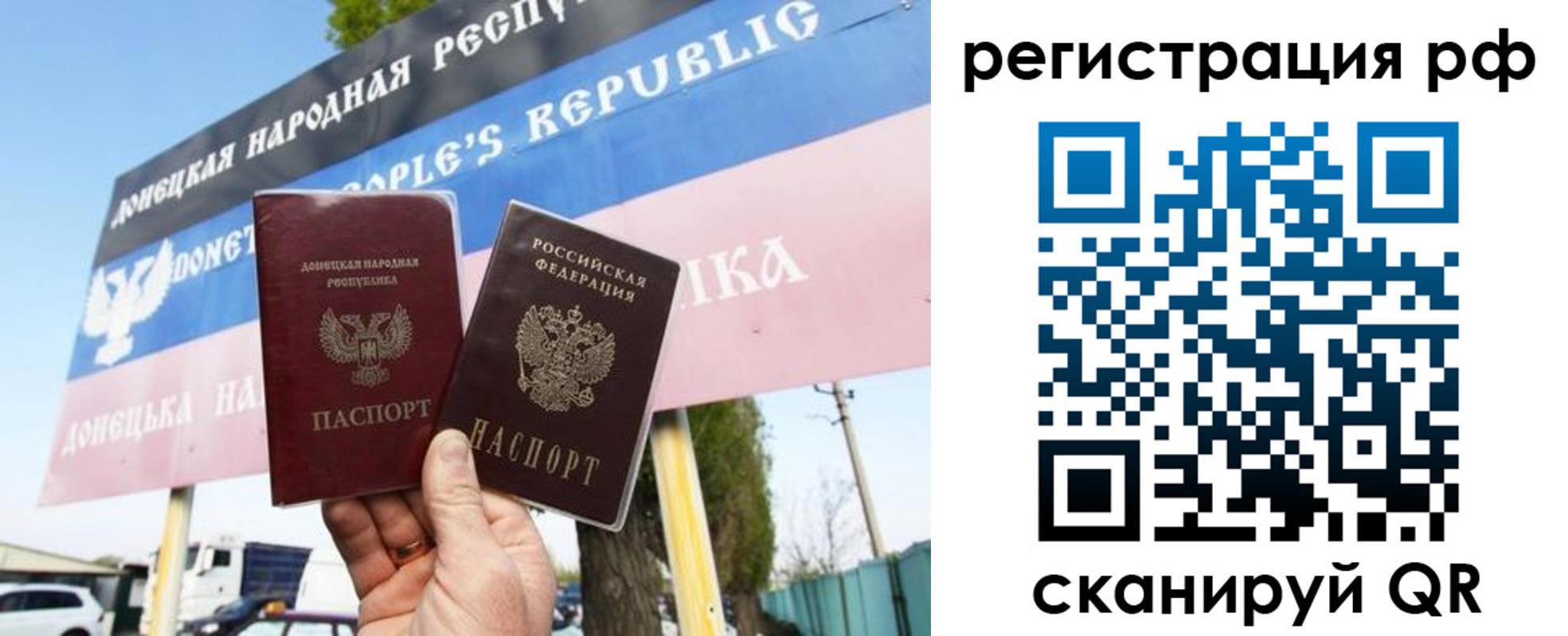 форма 3 в Дзержинском